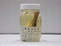 藏品(花身鯻)的圖片